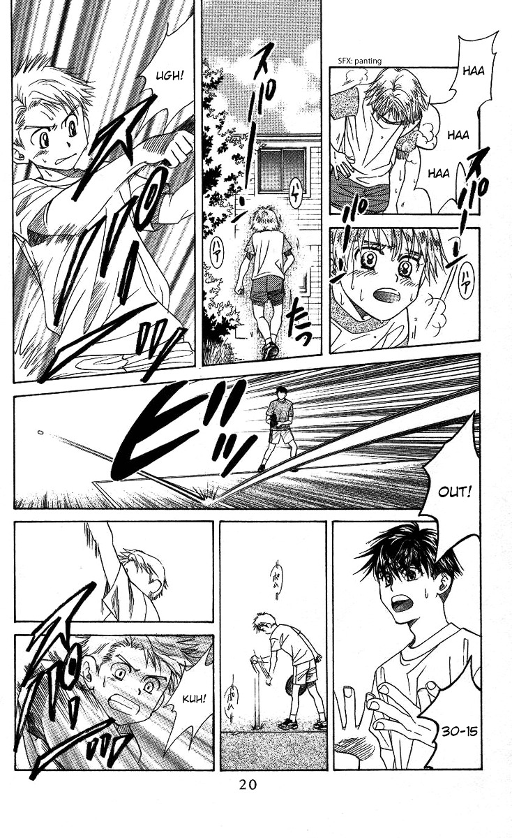 Shanimuni GO Chapter 73 page 18 - Chapter 73