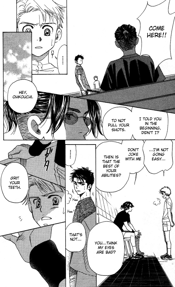 Shanimuni GO Chapter 73 page 20 - Chapter 73