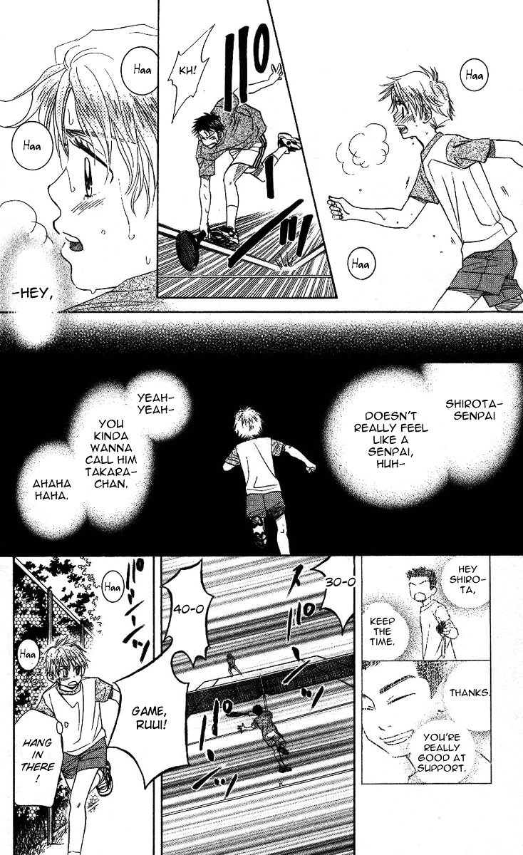 Shanimuni GO Chapter 73 page 26 - Chapter 73
