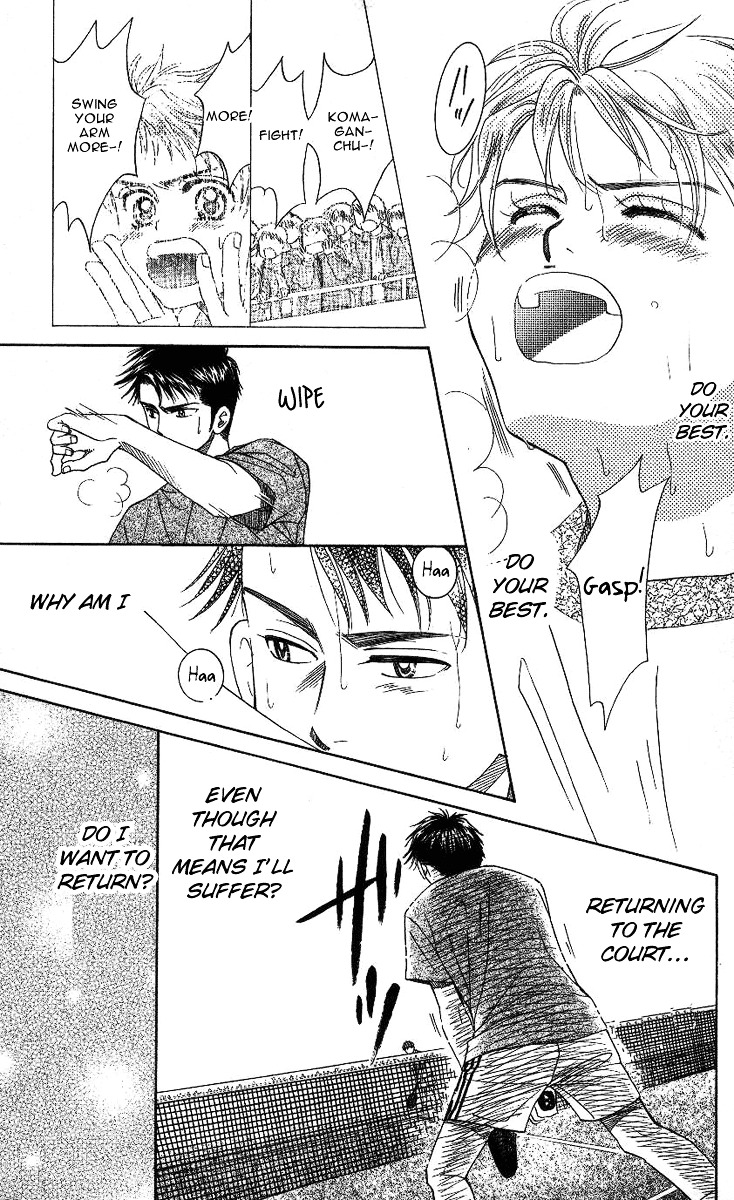 Shanimuni GO Chapter 73 page 27 - Chapter 73