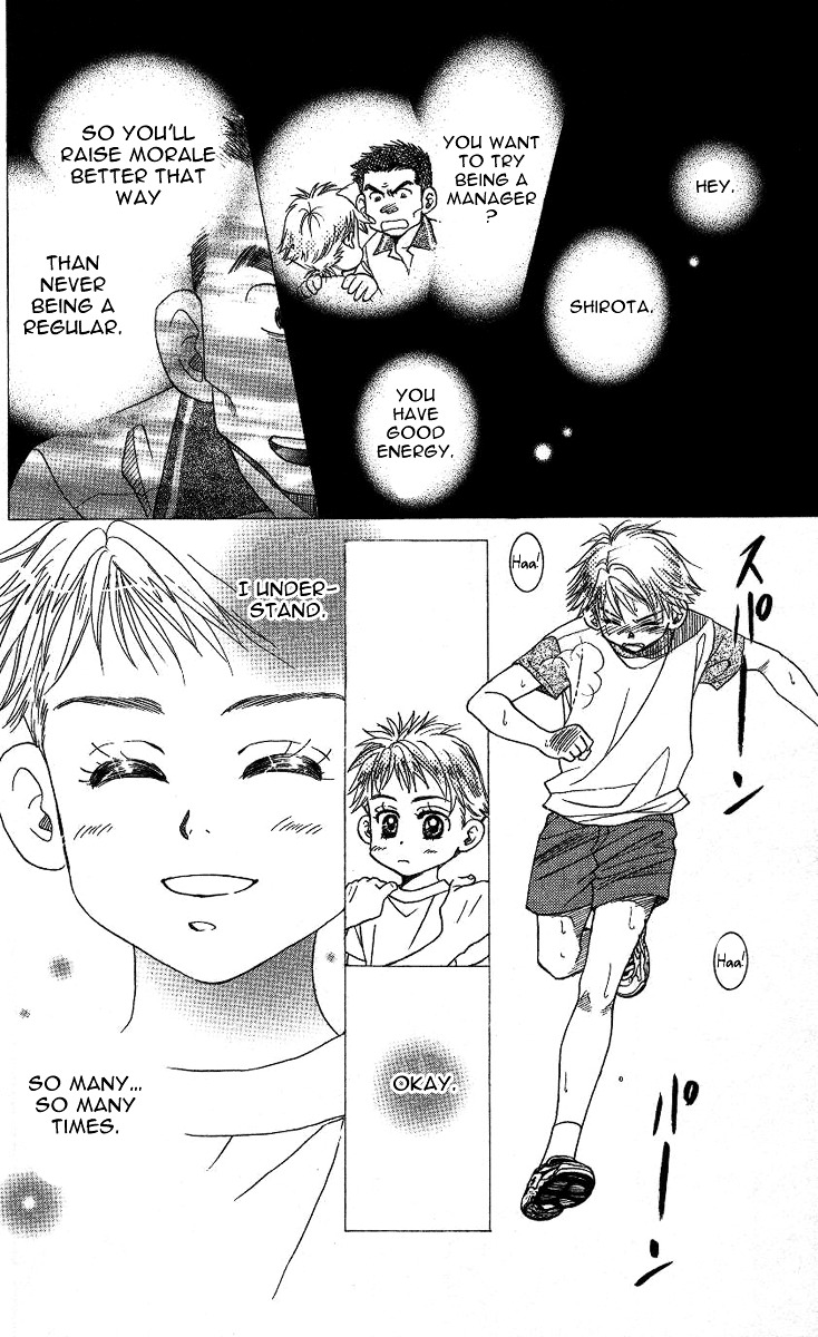 Shanimuni GO Chapter 73 page 28 - Chapter 73