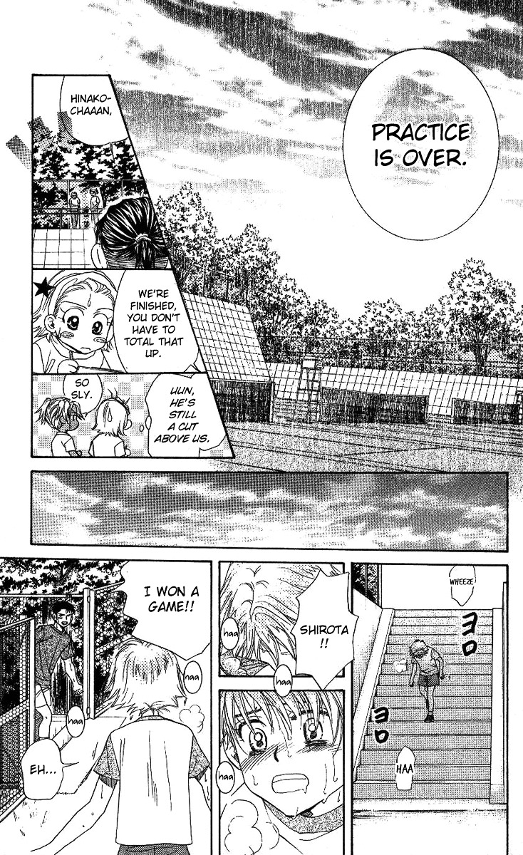 Shanimuni GO Chapter 73 page 33 - Chapter 73