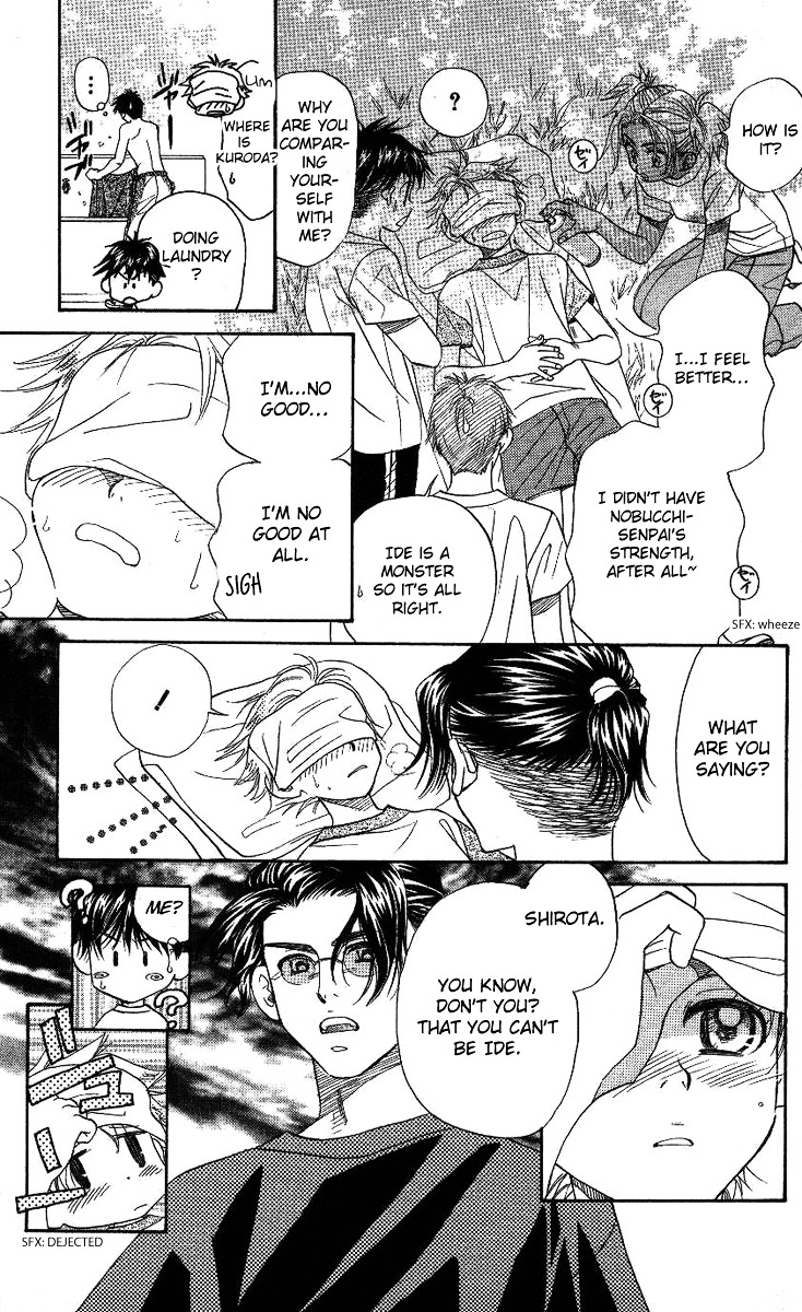 Shanimuni GO Chapter 73 page 35 - Chapter 73