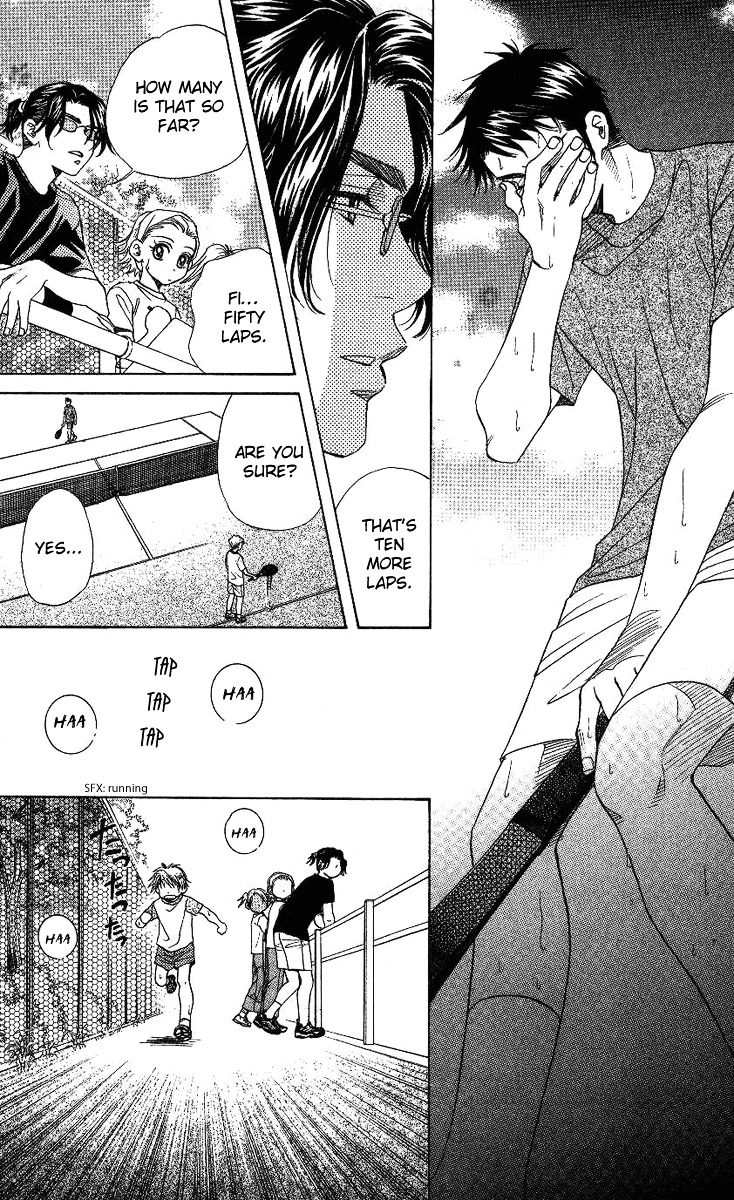 Shanimuni GO Chapter 73 page 9 - Chapter 73