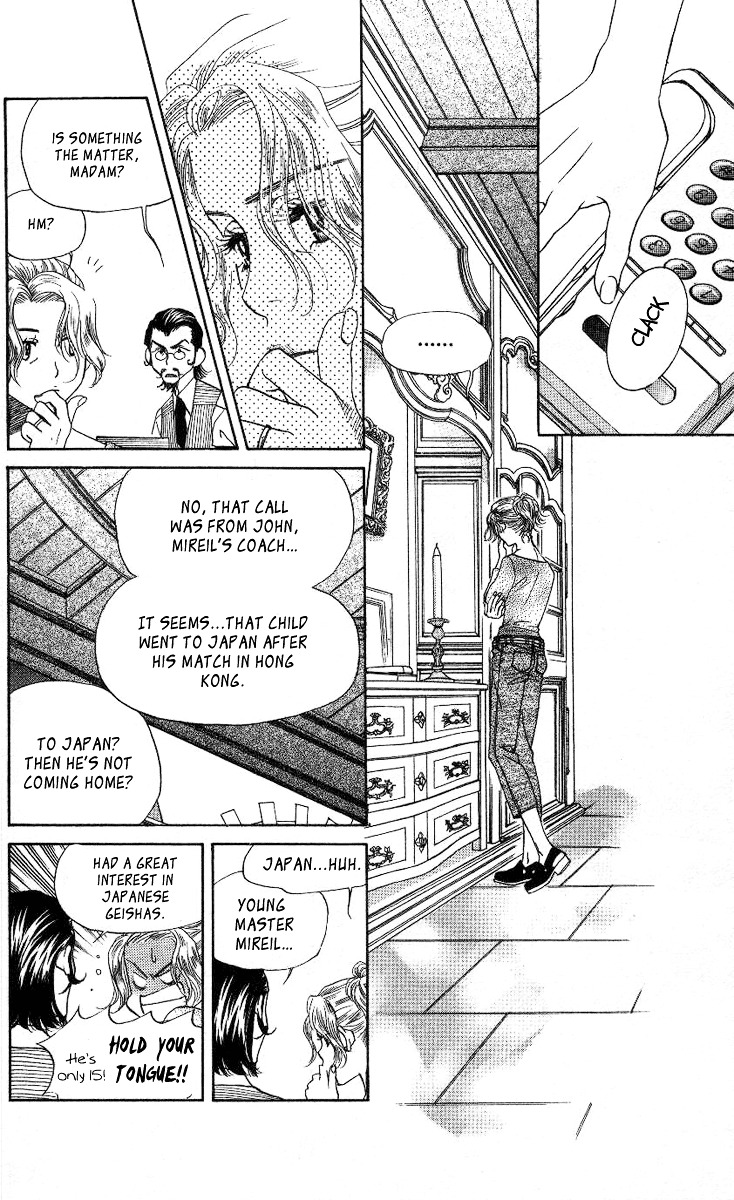 Shanimuni GO Chapter 74 page 11 - Chapter 74