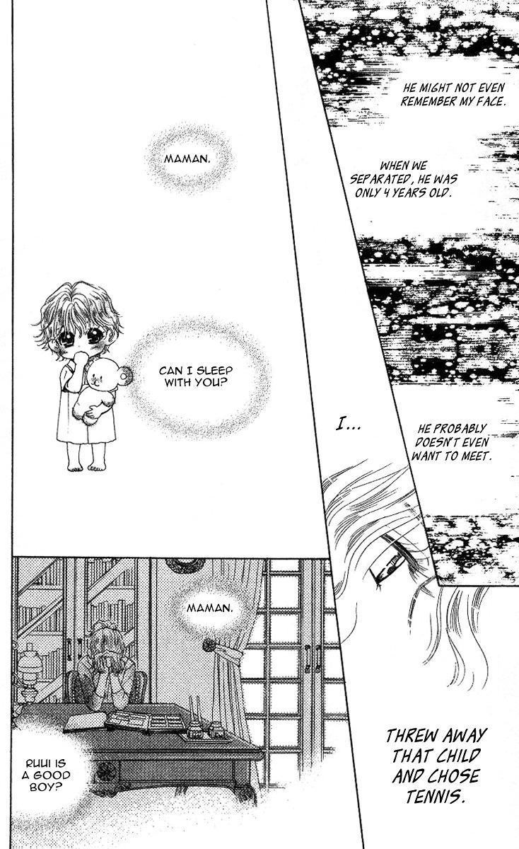 Shanimuni GO Chapter 74 page 13 - Chapter 74