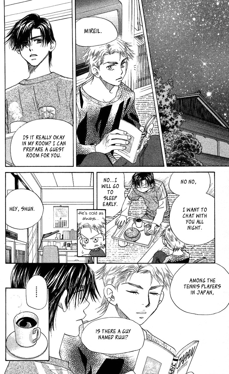 Shanimuni GO Chapter 74 page 15 - Chapter 74