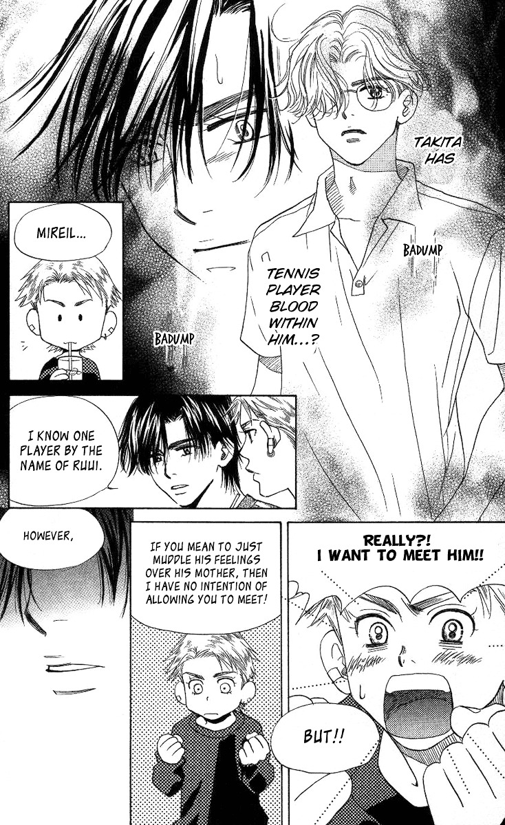 Shanimuni GO Chapter 74 page 17 - Chapter 74