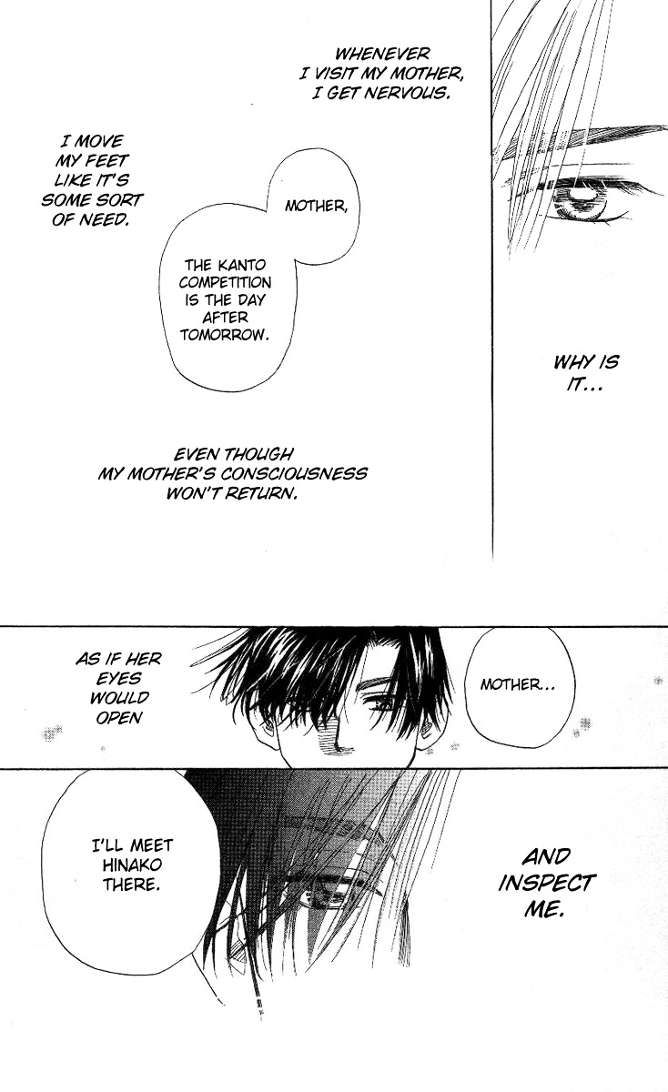 Shanimuni GO Chapter 74 page 23 - Chapter 74