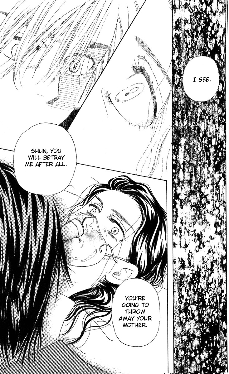 Shanimuni GO Chapter 74 page 24 - Chapter 74