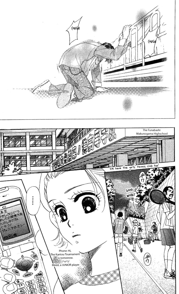 Shanimuni GO Chapter 74 page 26 - Chapter 74