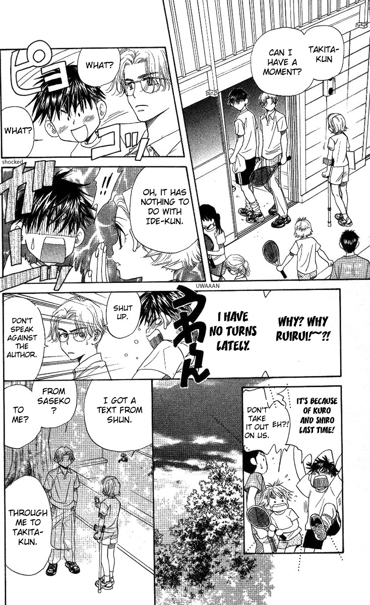 Shanimuni GO Chapter 74 page 27 - Chapter 74