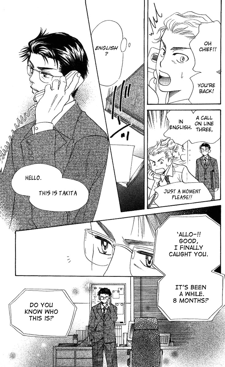 Shanimuni GO Chapter 74 page 30 - Chapter 74