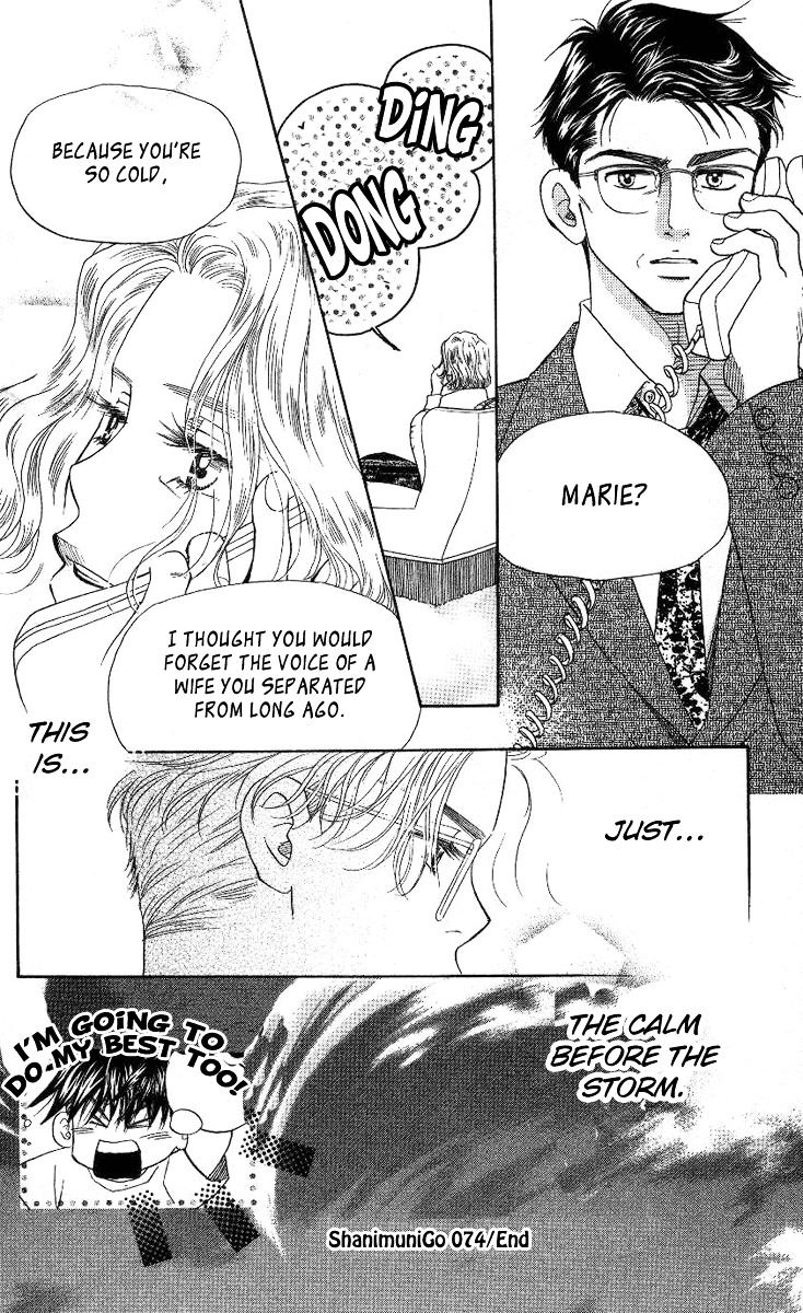 Shanimuni GO Chapter 74 page 31 - Chapter 74