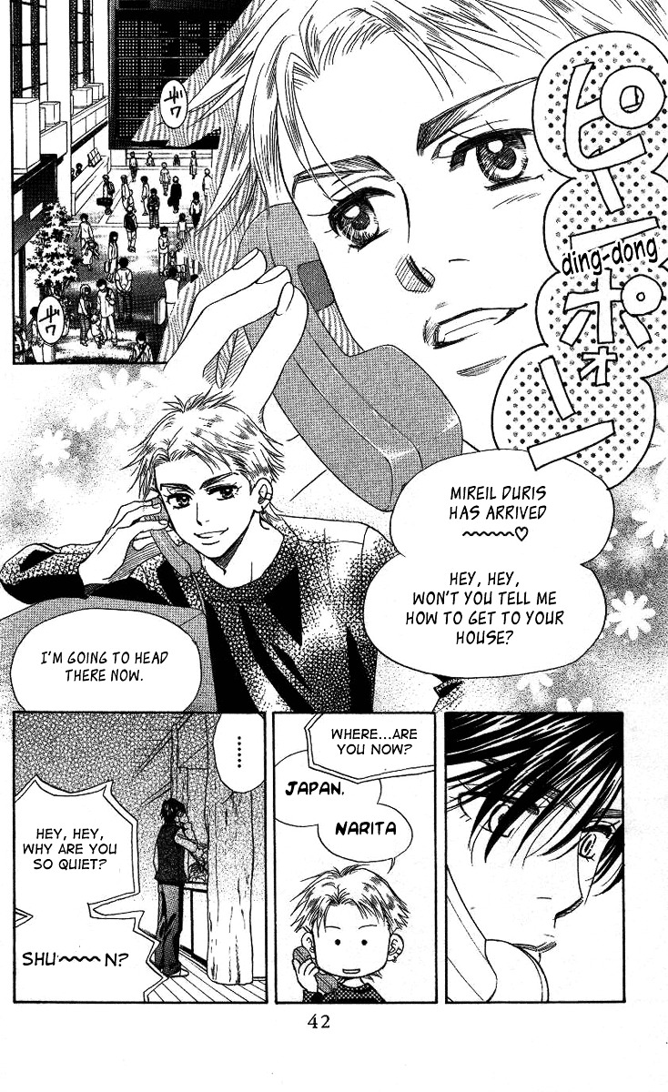 Shanimuni GO Chapter 74 page 5 - Chapter 74
