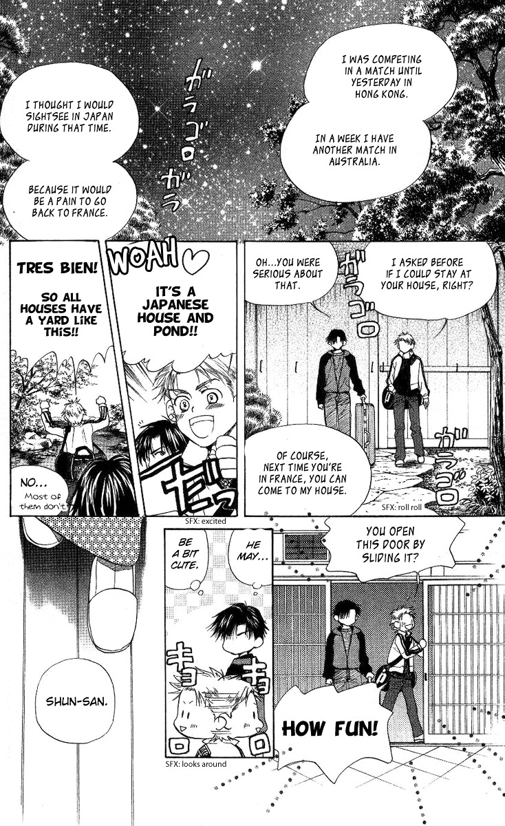 Shanimuni GO Chapter 74 page 7 - Chapter 74