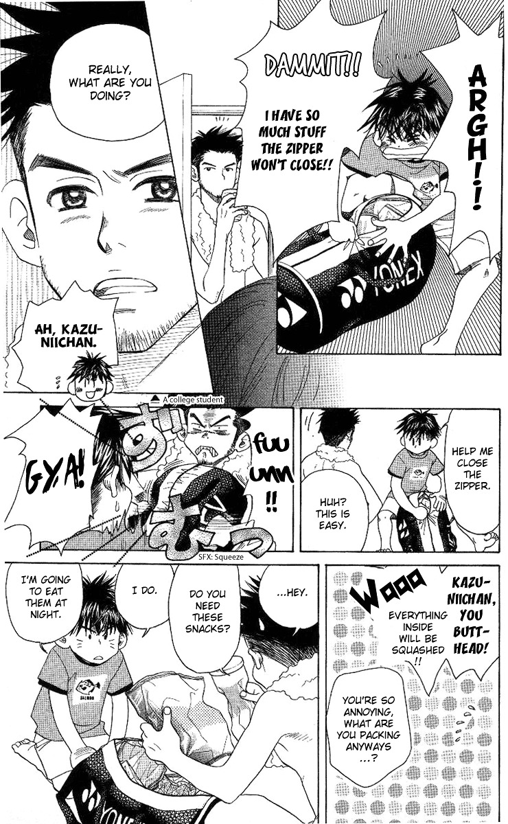 Shanimuni GO Chapter 75 page 10 - Chapter 75
