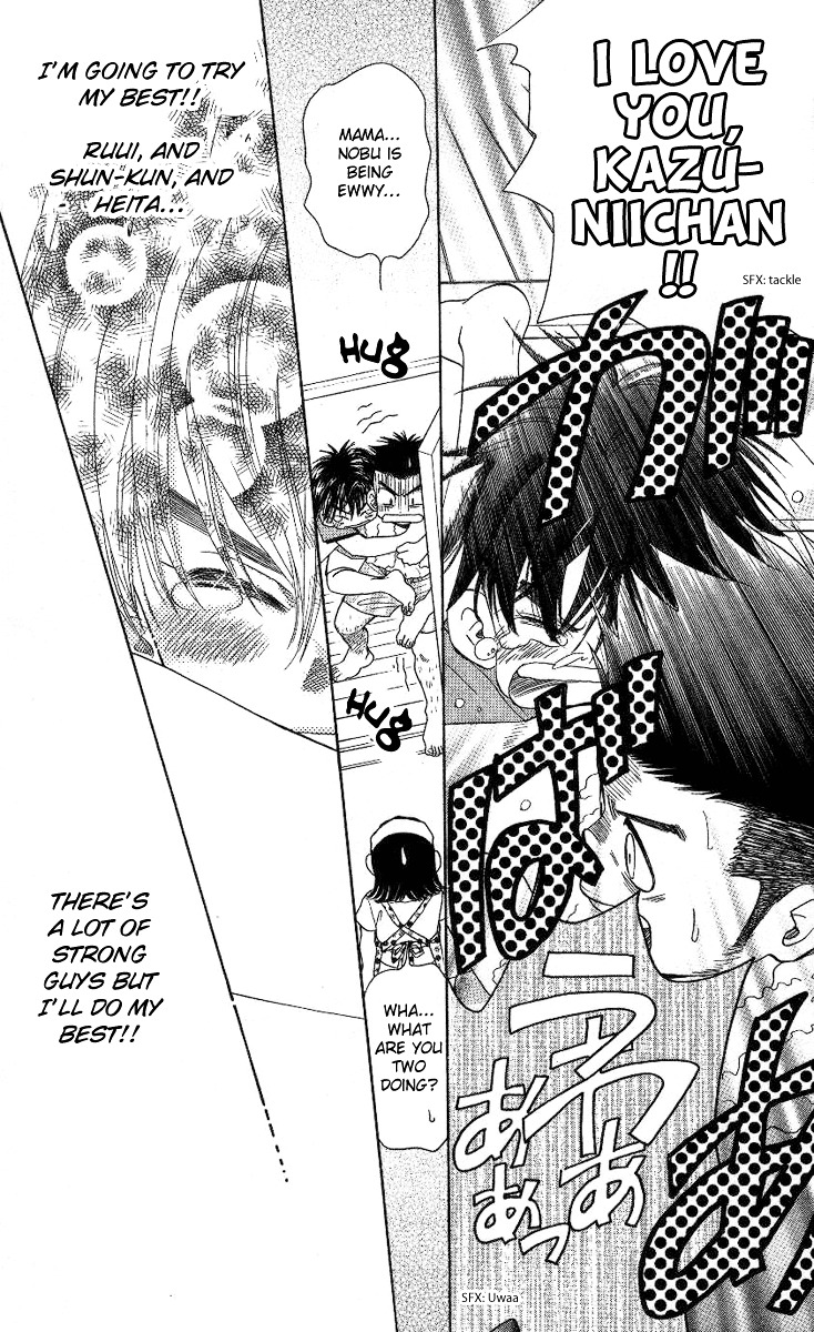 Shanimuni GO Chapter 75 page 13 - Chapter 75