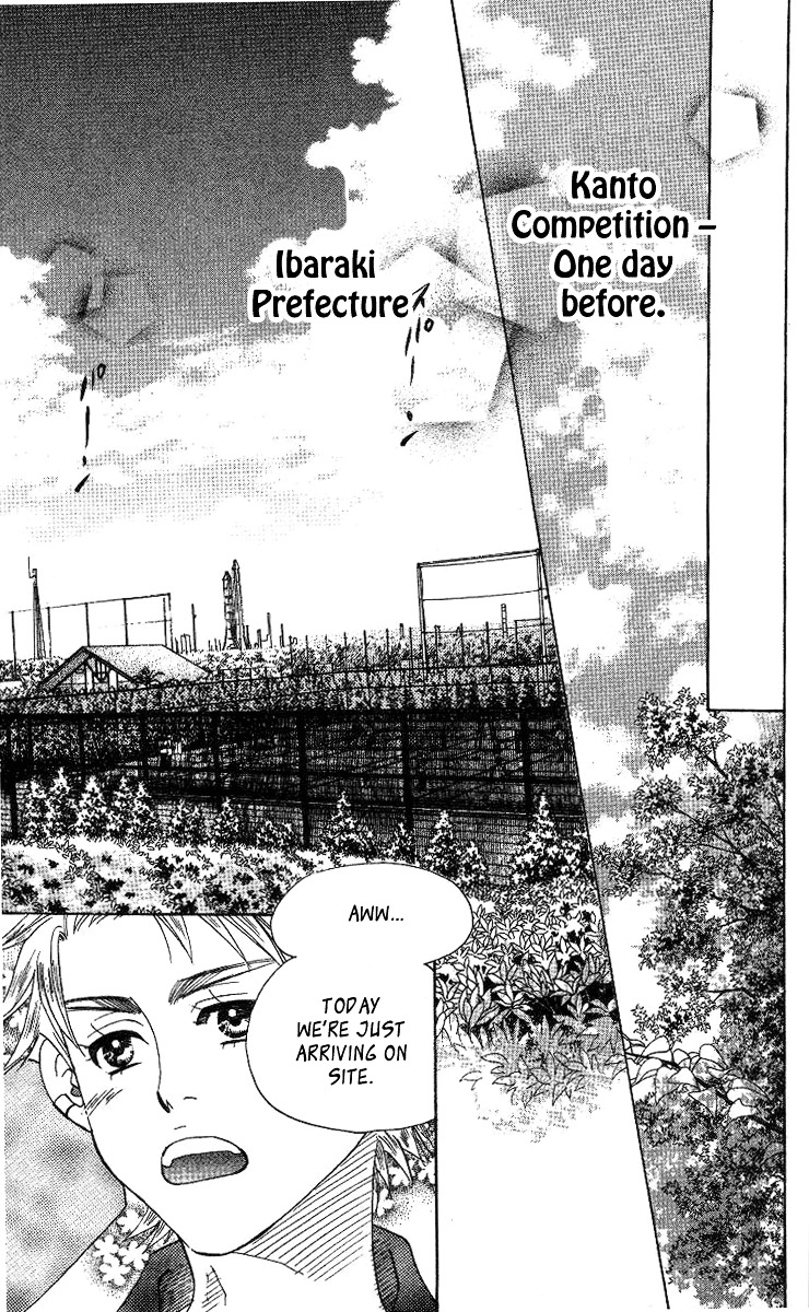 Shanimuni GO Chapter 75 page 14 - Chapter 75