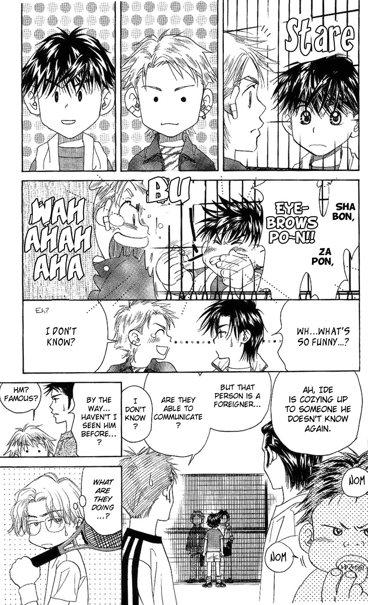 Shanimuni GO Chapter 75 page 18 - Chapter 75