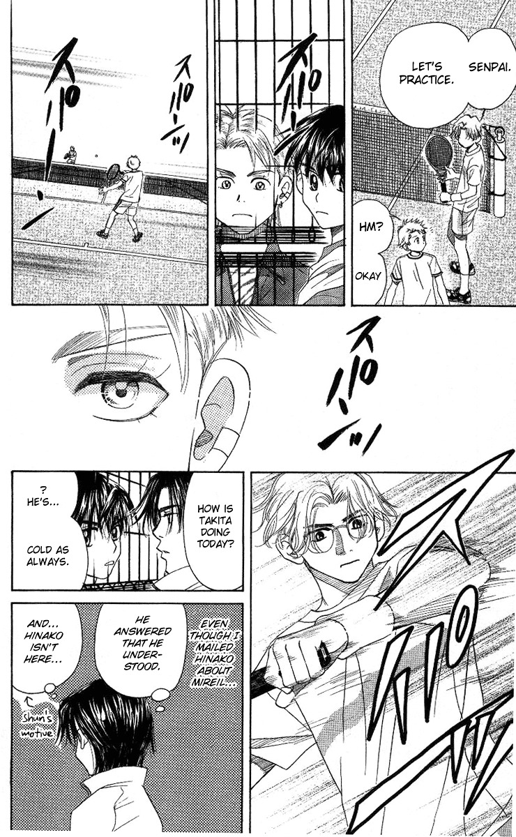 Shanimuni GO Chapter 75 page 19 - Chapter 75