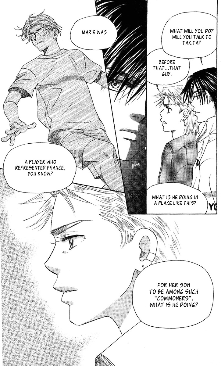 Shanimuni GO Chapter 75 page 20 - Chapter 75