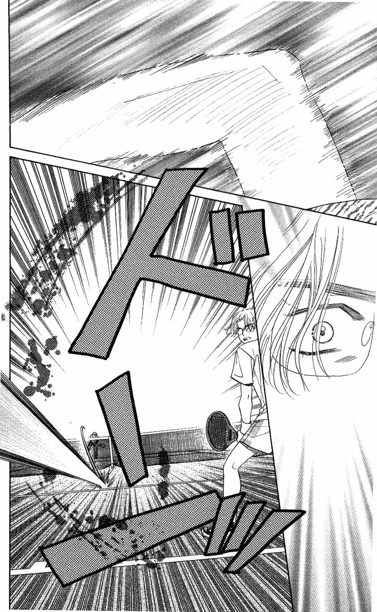 Shanimuni GO Chapter 75 page 25 - Chapter 75