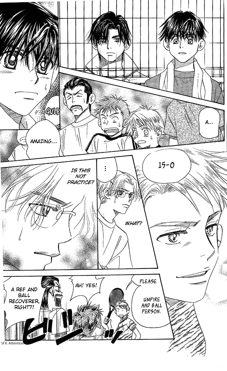 Shanimuni GO Chapter 75 page 26 - Chapter 75