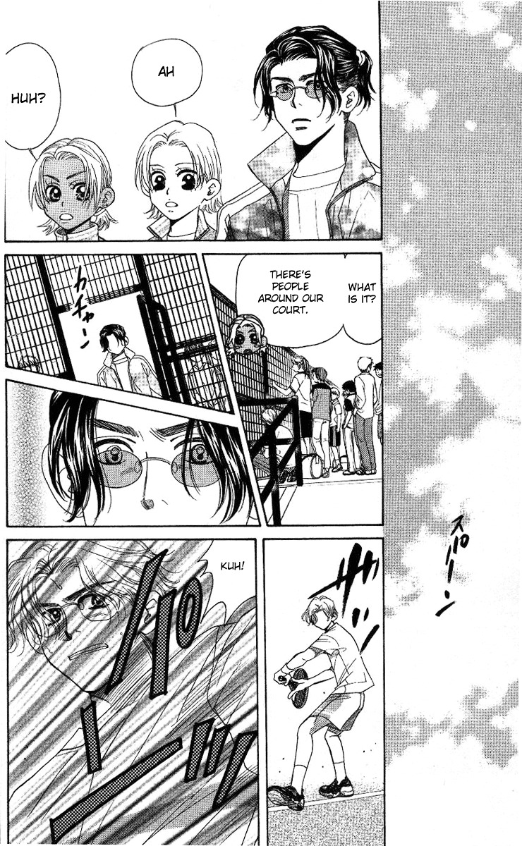 Shanimuni GO Chapter 75 page 27 - Chapter 75
