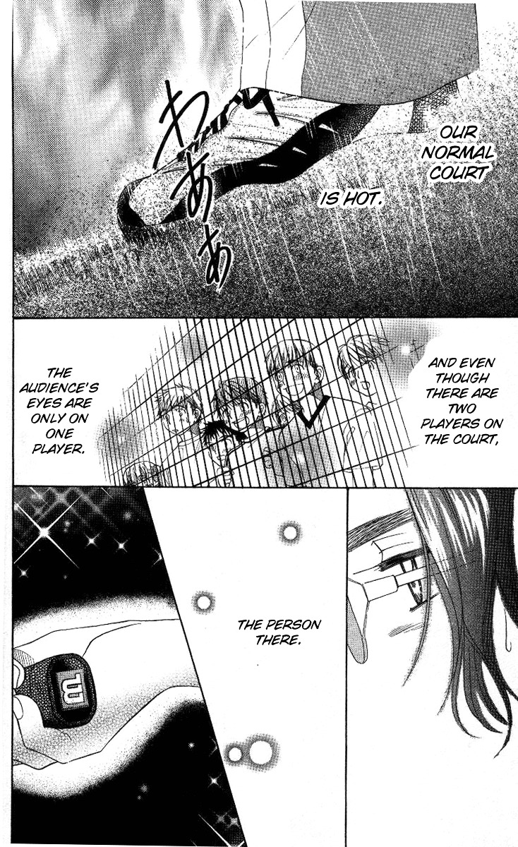Shanimuni GO Chapter 75 page 29 - Chapter 75
