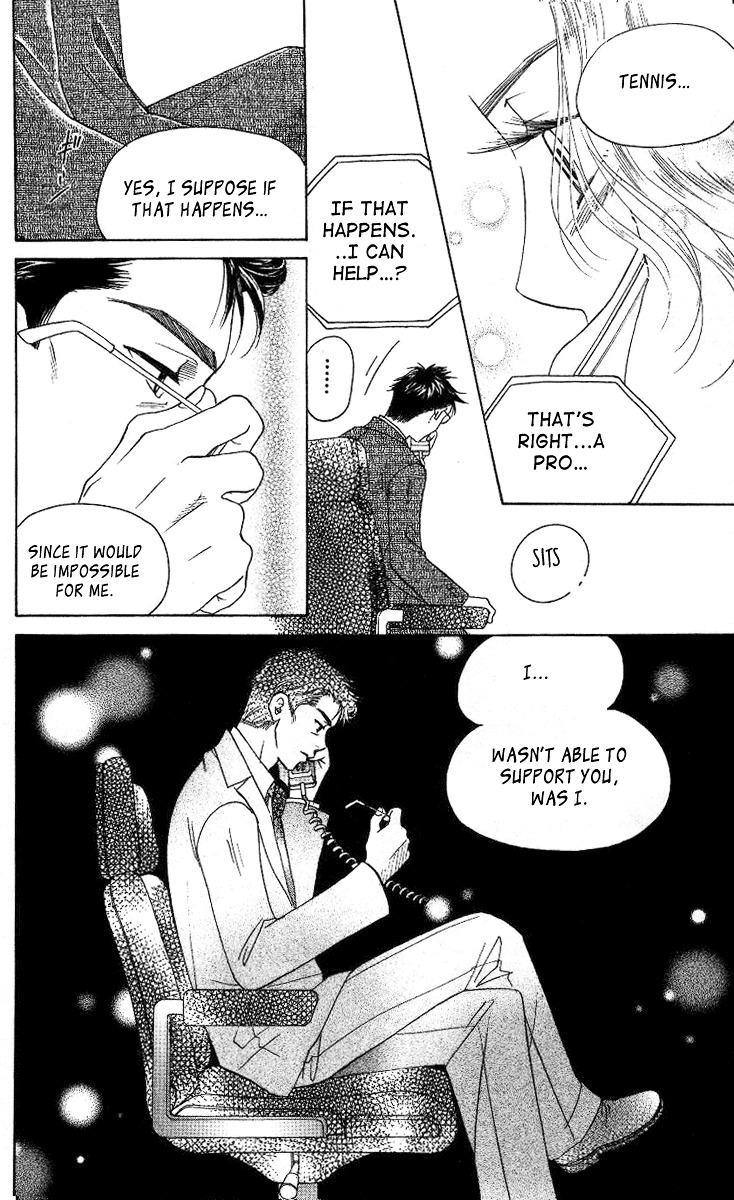Shanimuni GO Chapter 75 page 7 - Chapter 75