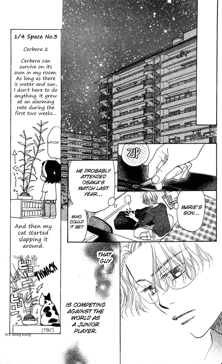 Shanimuni GO Chapter 75 page 8 - Chapter 75