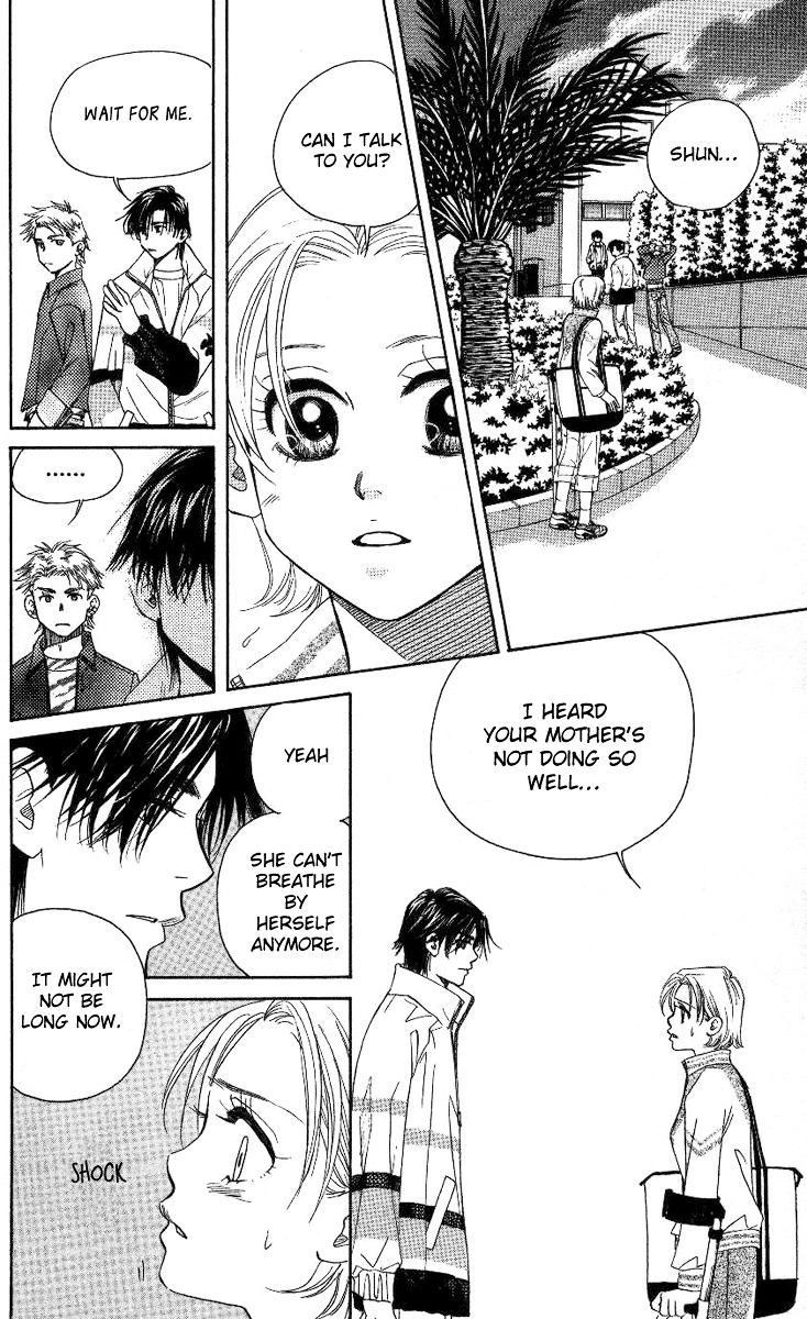 Shanimuni GO Chapter 76 page 11 - Chapter 76