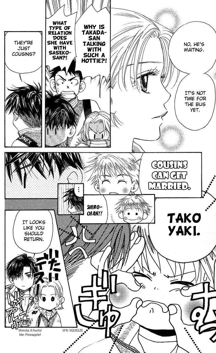 Shanimuni GO Chapter 76 page 13 - Chapter 76