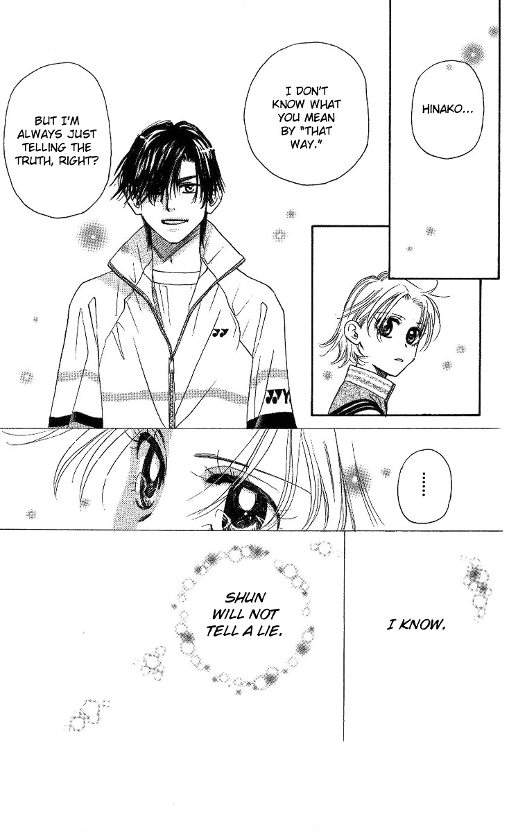Shanimuni GO Chapter 76 page 14 - Chapter 76