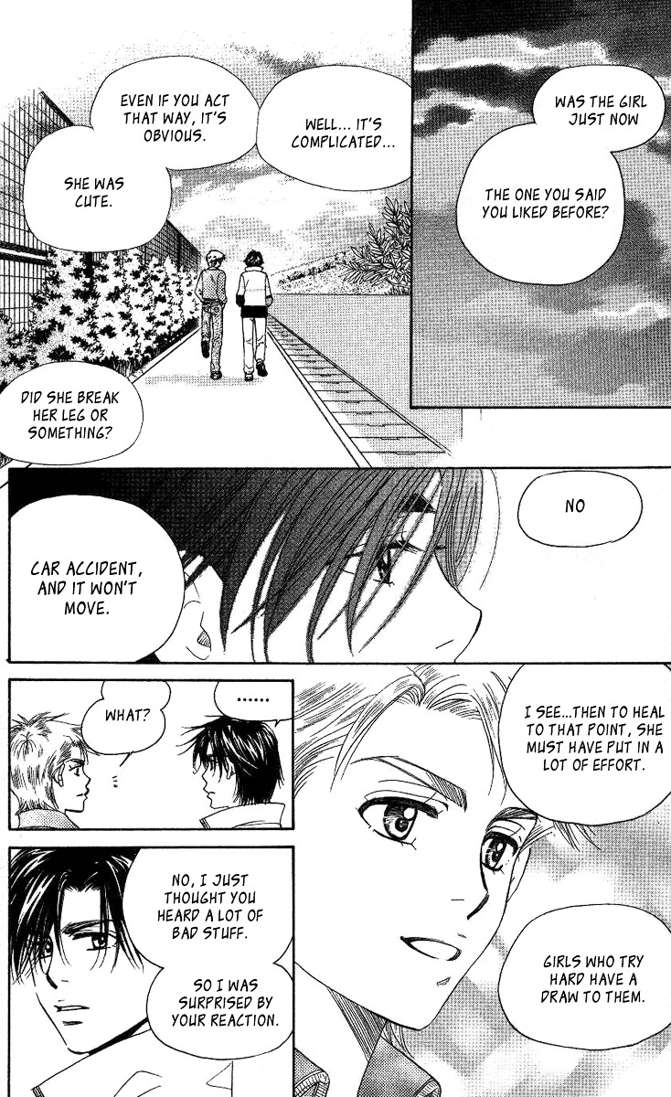 Shanimuni GO Chapter 76 page 15 - Chapter 76