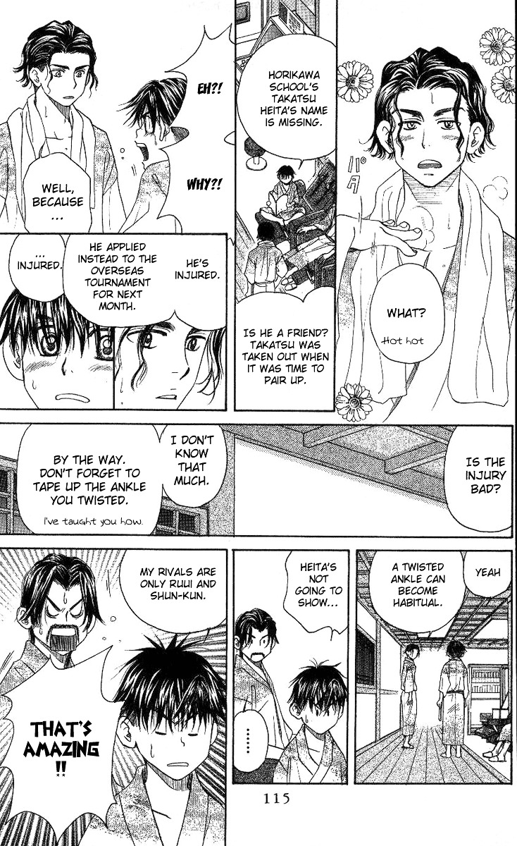 Shanimuni GO Chapter 76 page 18 - Chapter 76