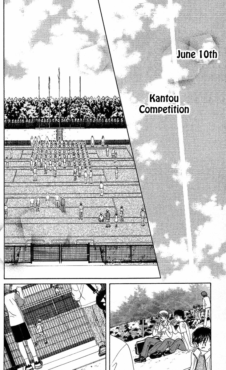 Shanimuni GO Chapter 76 page 21 - Chapter 76