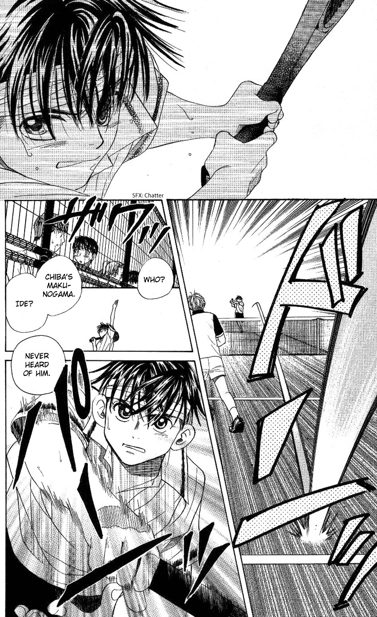 Shanimuni GO Chapter 76 page 23 - Chapter 76