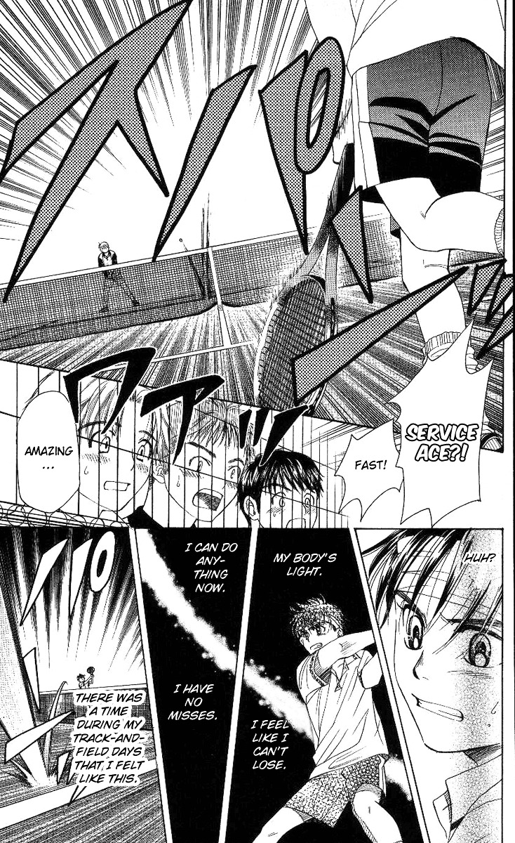 Shanimuni GO Chapter 76 page 24 - Chapter 76