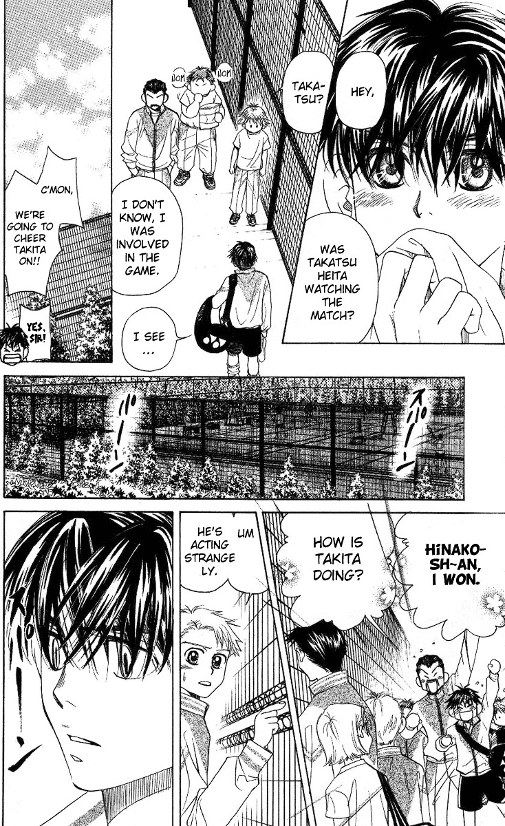 Shanimuni GO Chapter 76 page 27 - Chapter 76