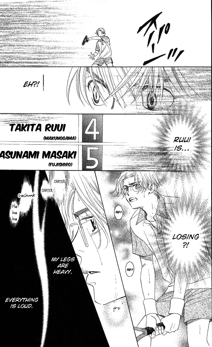 Shanimuni GO Chapter 76 page 28 - Chapter 76
