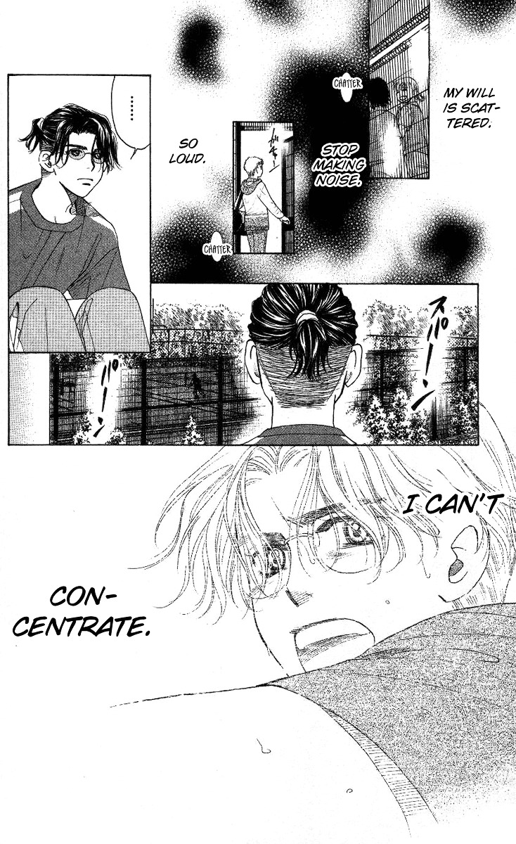 Shanimuni GO Chapter 76 page 29 - Chapter 76