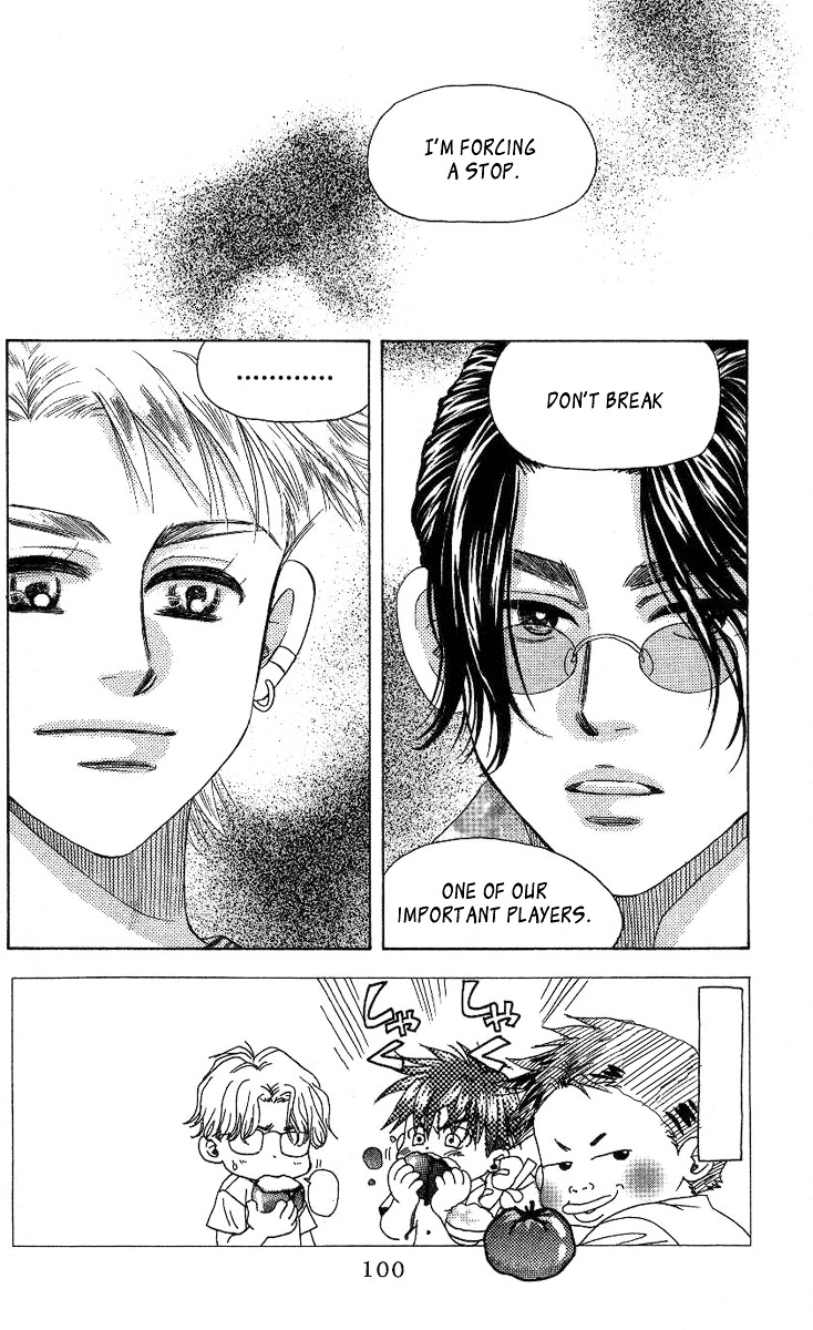 Shanimuni GO Chapter 76 page 3 - Chapter 76