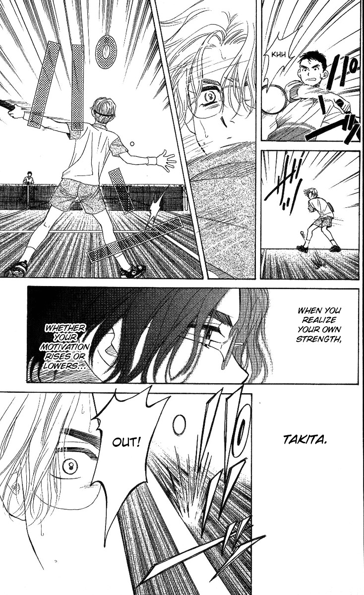 Shanimuni GO Chapter 76 page 30 - Chapter 76