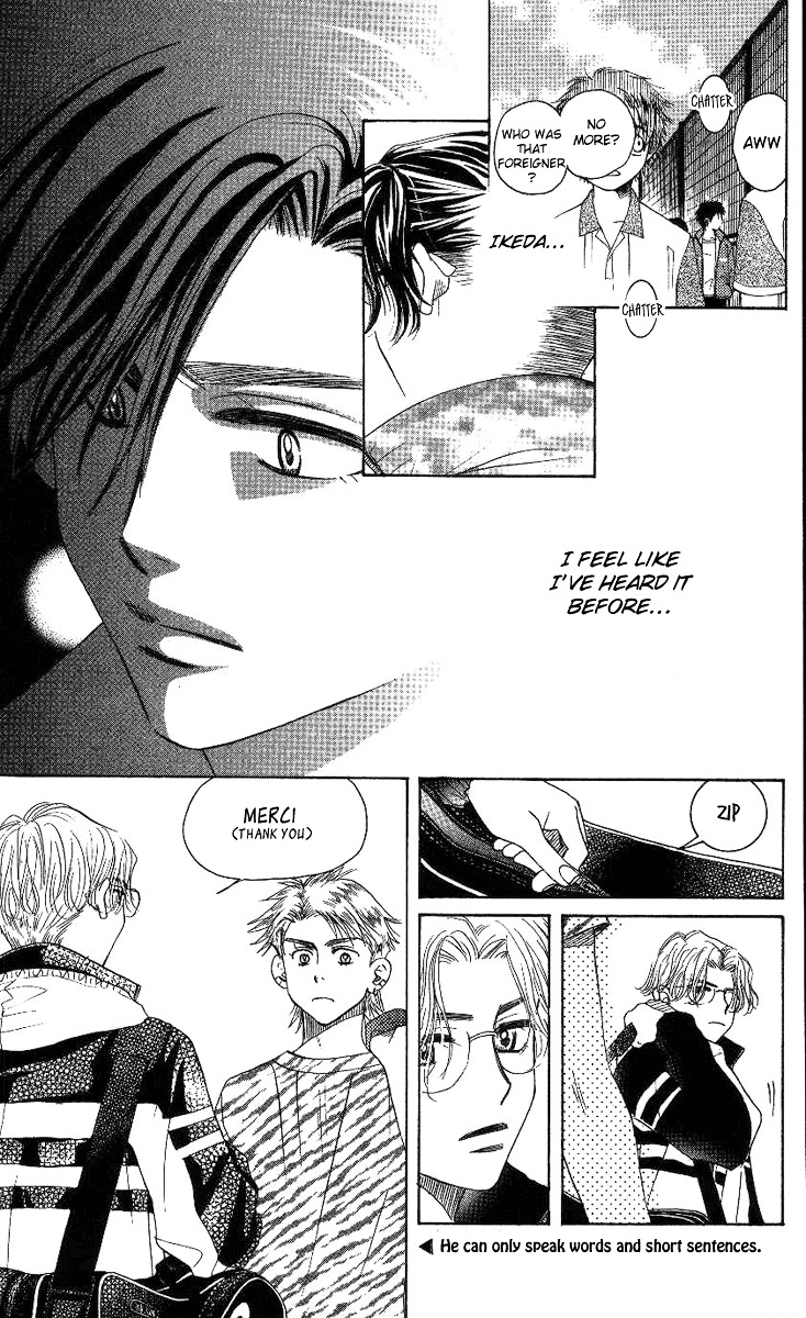 Shanimuni GO Chapter 76 page 6 - Chapter 76
