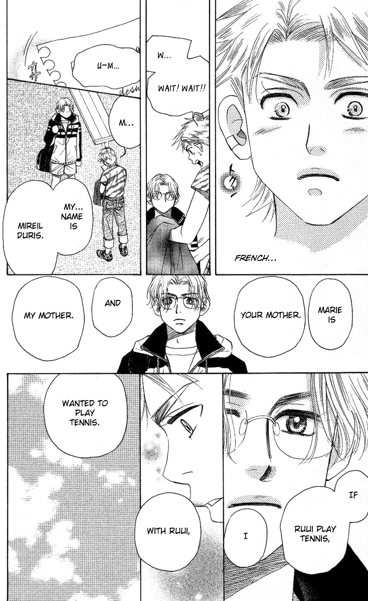 Shanimuni GO Chapter 76 page 7 - Chapter 76