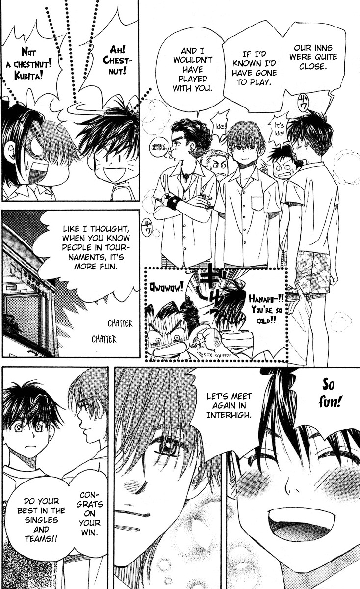 Shanimuni GO Chapter 77 page 21 - Chapter 77