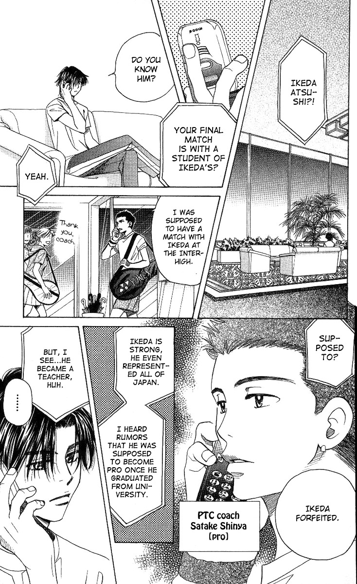 Shanimuni GO Chapter 77 page 24 - Chapter 77