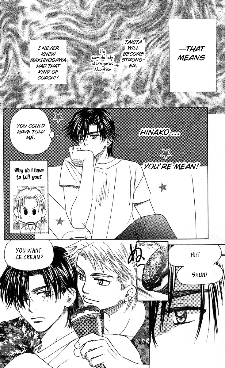 Shanimuni GO Chapter 77 page 25 - Chapter 77